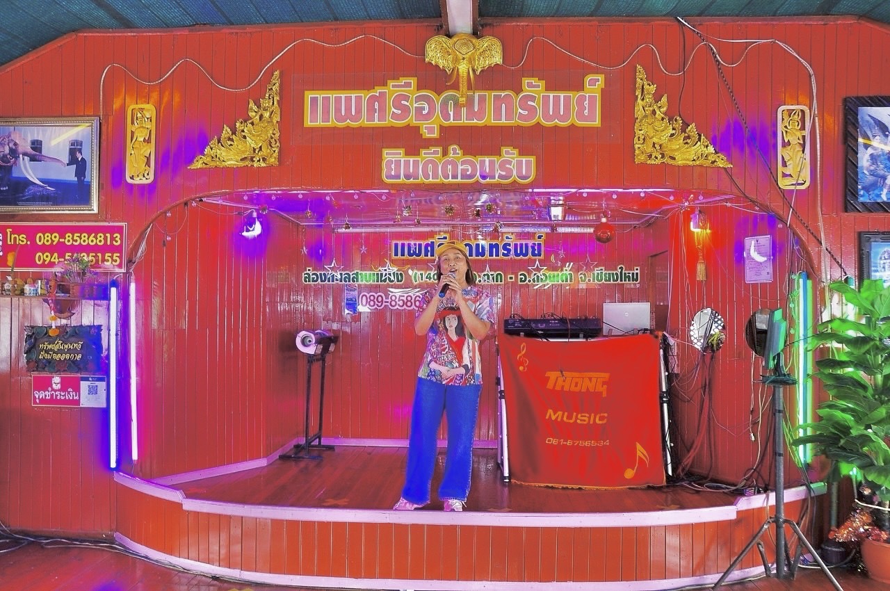 110 - https://แพศรีอุดมทรัพย์.com | ล่องแพศรีอุดมทรัพย์เหนือเขื่อนภูมิพล เพลิดเพลินกับธรรมชาติสองฝั่งทะเลสาบแม่ปิง ชมป่าไม้ น้ำตก ถ้ำ และโบราณสถาน ตลอดเส้นทาง 160 กม. จากตากสู่ดอยเต่า เชียงใหม่