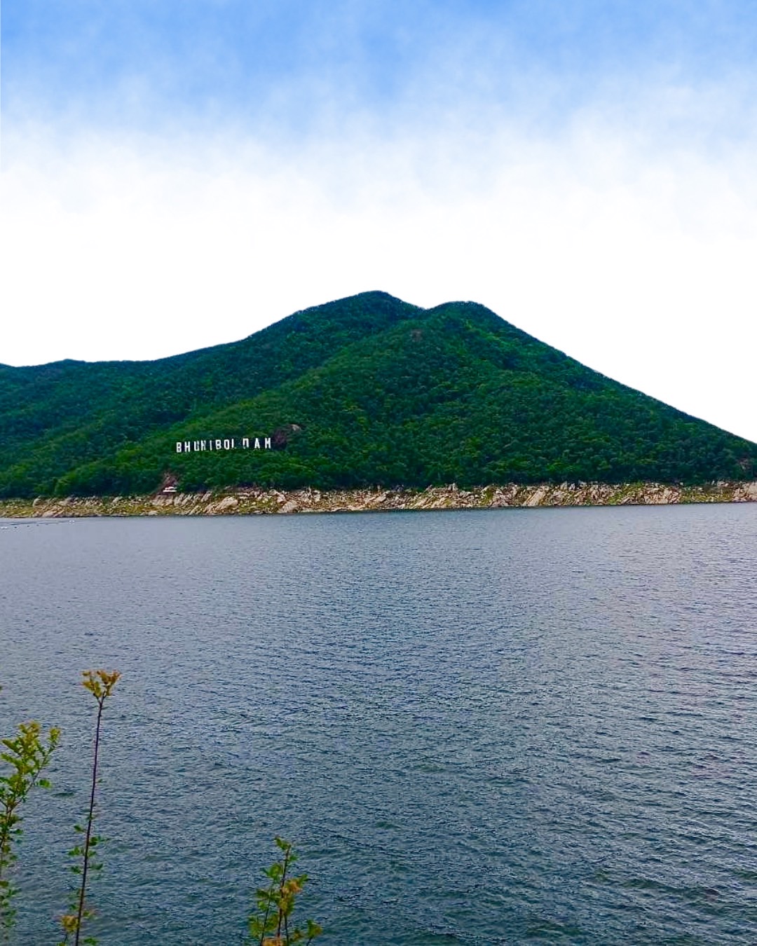 19 - https://แพศรีอุดมทรัพย์.com | ล่องแพศรีอุดมทรัพย์เหนือเขื่อนภูมิพล เพลิดเพลินกับธรรมชาติสองฝั่งทะเลสาบแม่ปิง ชมป่าไม้ น้ำตก ถ้ำ และโบราณสถาน ตลอดเส้นทาง 160 กม. จากตากสู่ดอยเต่า เชียงใหม่