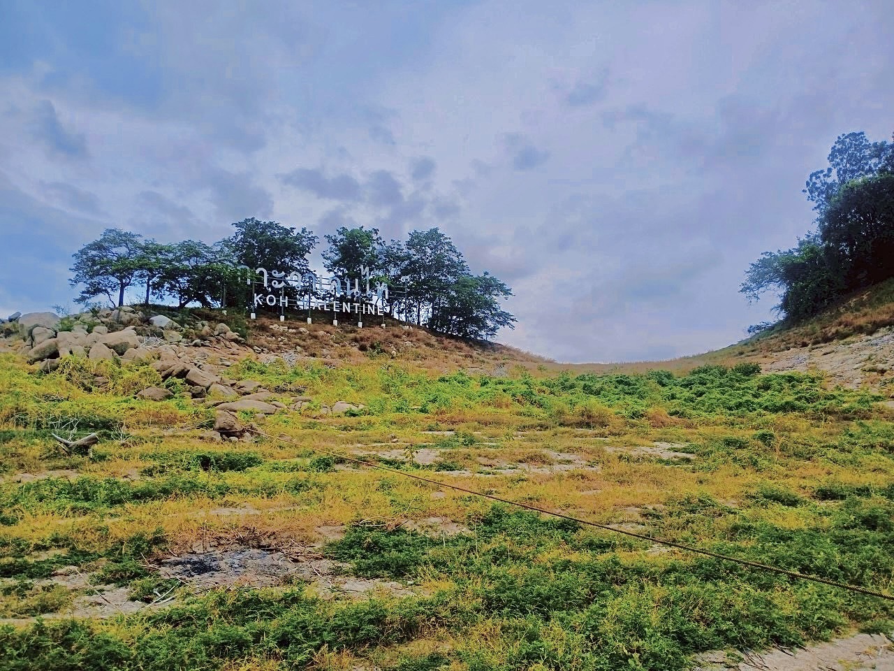 85 - https://แพศรีอุดมทรัพย์.com | ล่องแพศรีอุดมทรัพย์เหนือเขื่อนภูมิพล เพลิดเพลินกับธรรมชาติสองฝั่งทะเลสาบแม่ปิง ชมป่าไม้ น้ำตก ถ้ำ และโบราณสถาน ตลอดเส้นทาง 160 กม. จากตากสู่ดอยเต่า เชียงใหม่